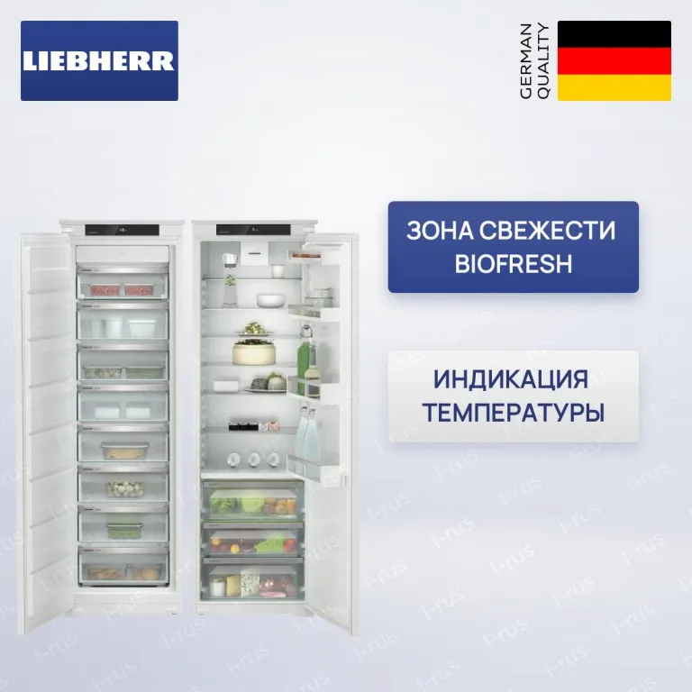 фото Liebherr IXRFS 5125