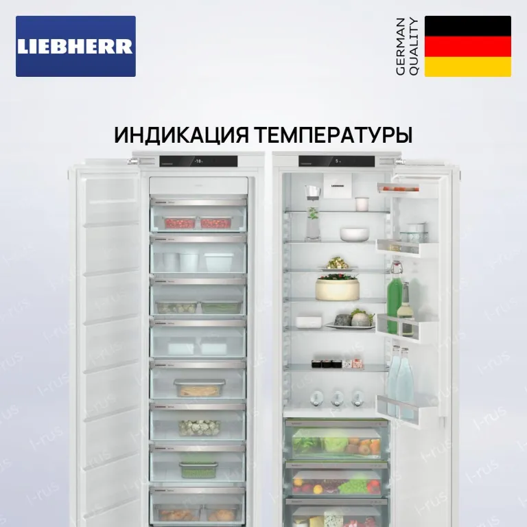 фото Liebherr IXRF 5125