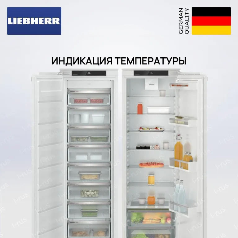 фото Liebherr IXRF 5100