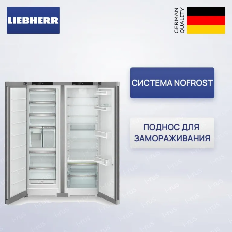 фото Liebherr XRFsf 5245