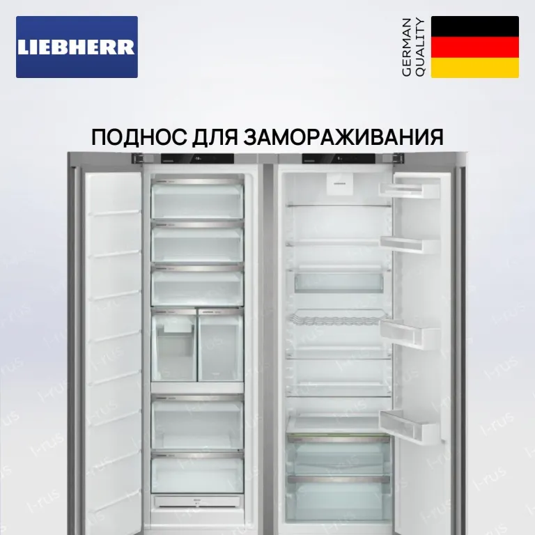 фото Liebherr XRFsf 5240