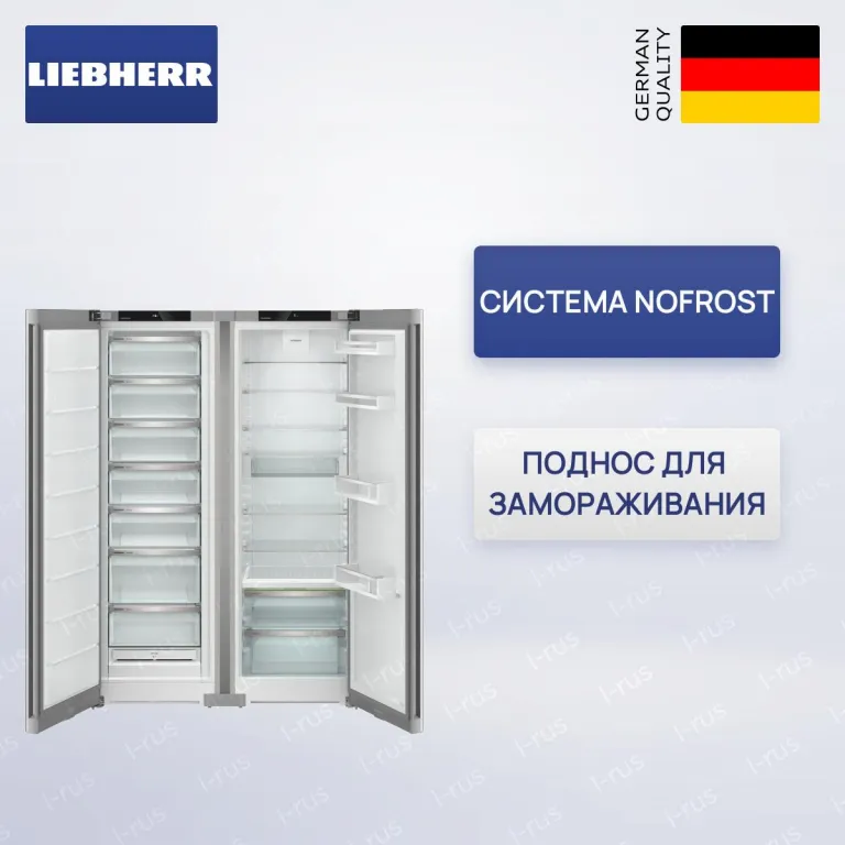 фото Liebherr XRFsf 5225