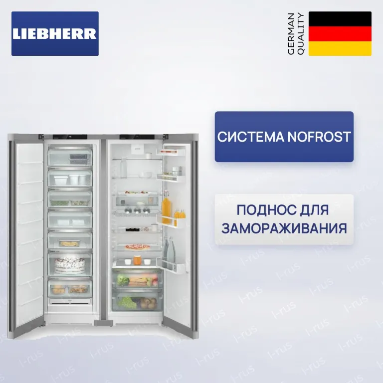 фото Liebherr XRFsd 5220