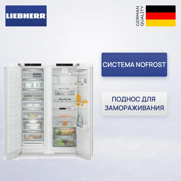 фото Liebherr XRF 5220