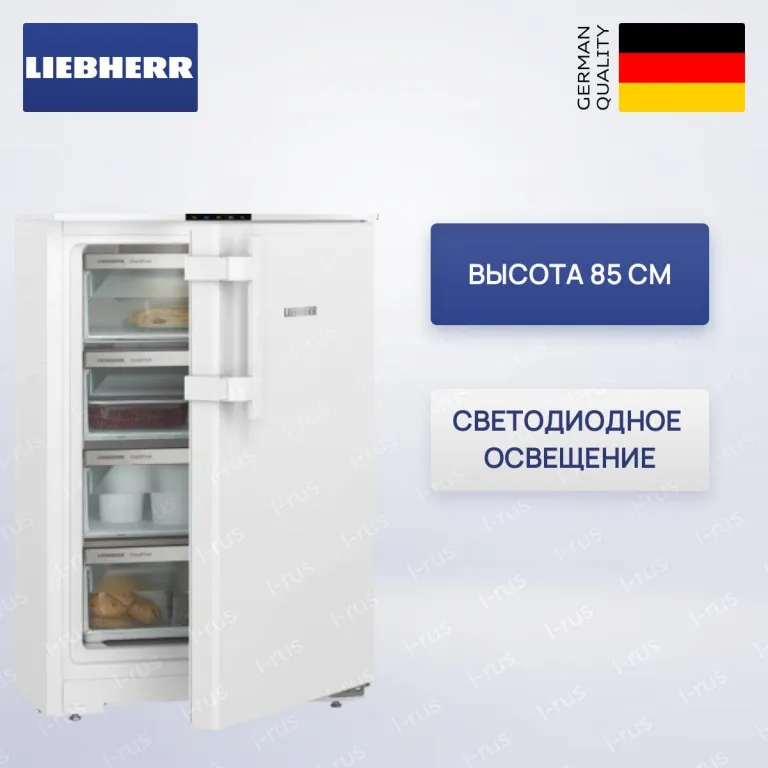 фото Liebherr Fe 1404