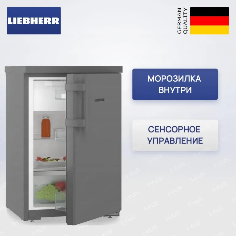 фото Liebherr Rdgd 1401