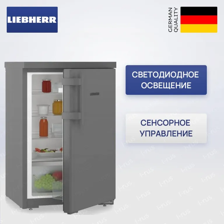 фото Liebherr Rdgd 1400
