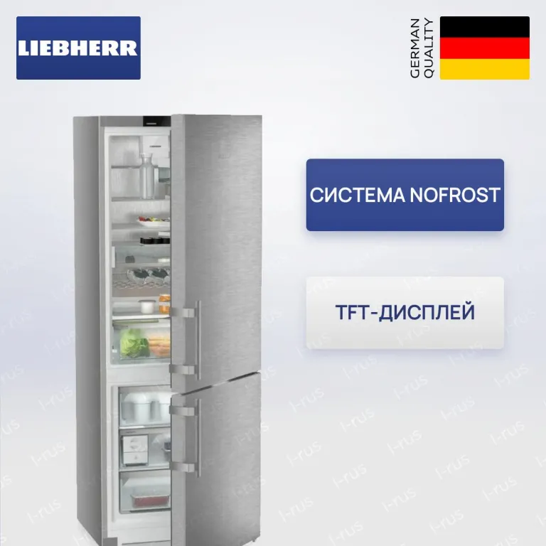 фото Liebherr CNsdd 775i