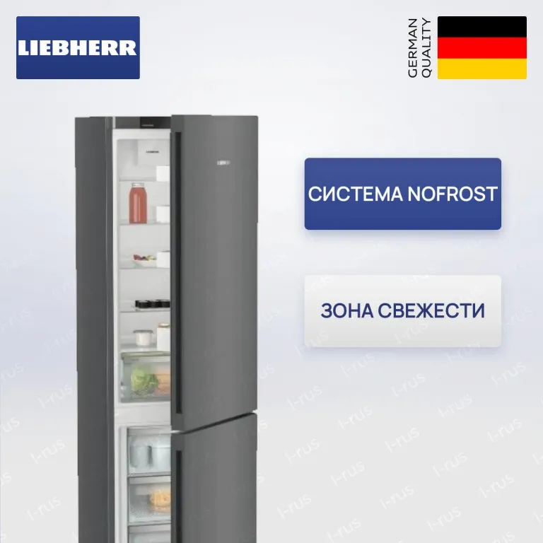 фото Liebherr CNdgc 5703