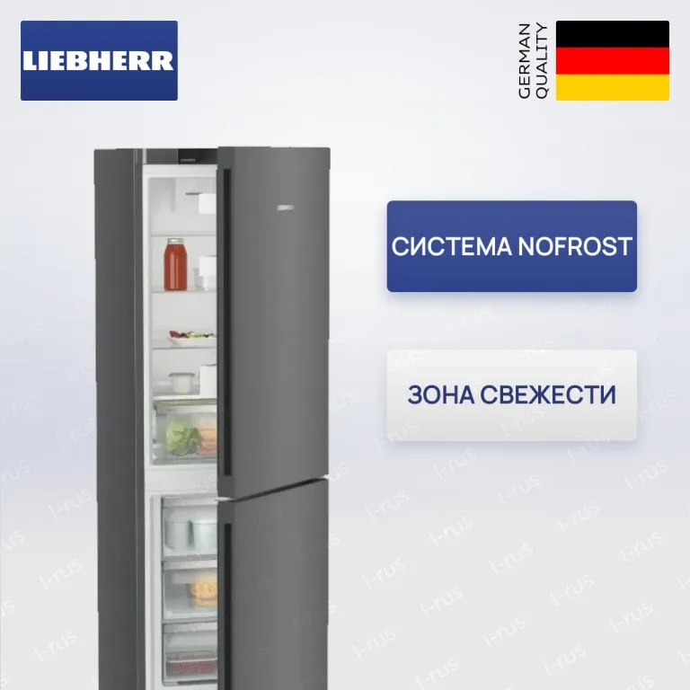 фото Liebherr CNdgc 5203