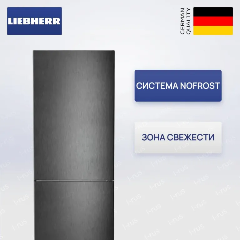 фото Liebherr CNbdd 7723