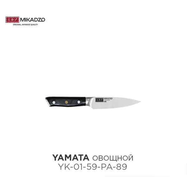 фото Omoikiri Нож овощной Yamata