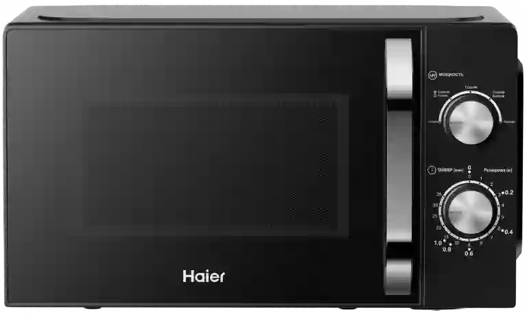 фото Haier HMB-MM208BA