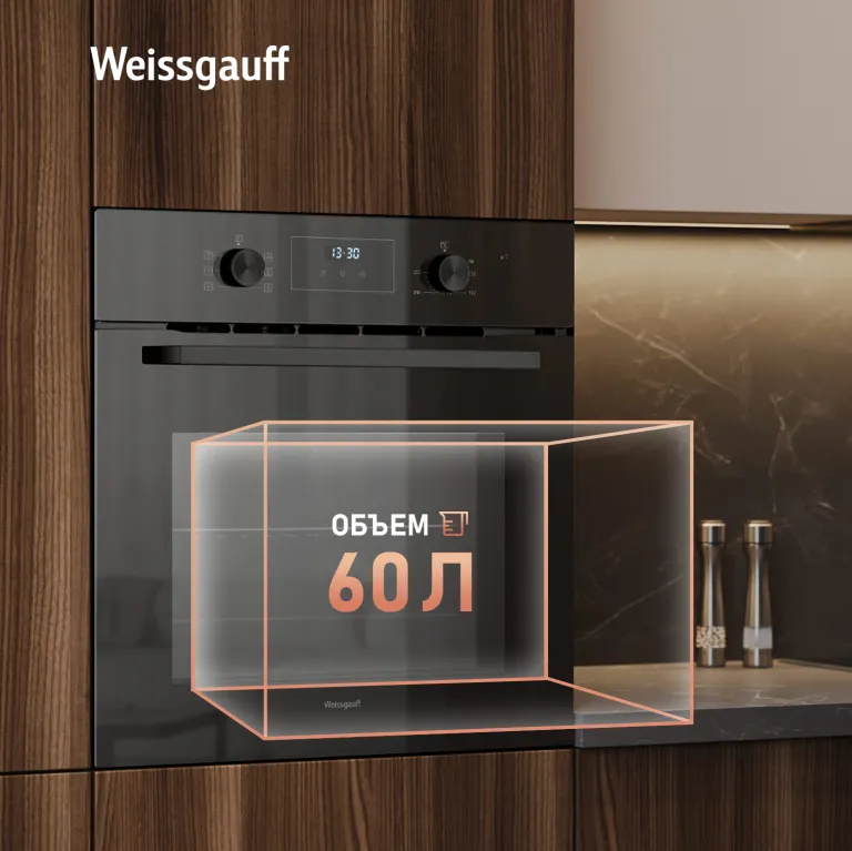 фото Weissgauff EOM 306 Black Edition