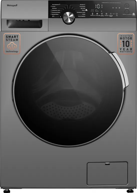 фото Weissgauff WM 59412 DC Inverter Steam Silver
