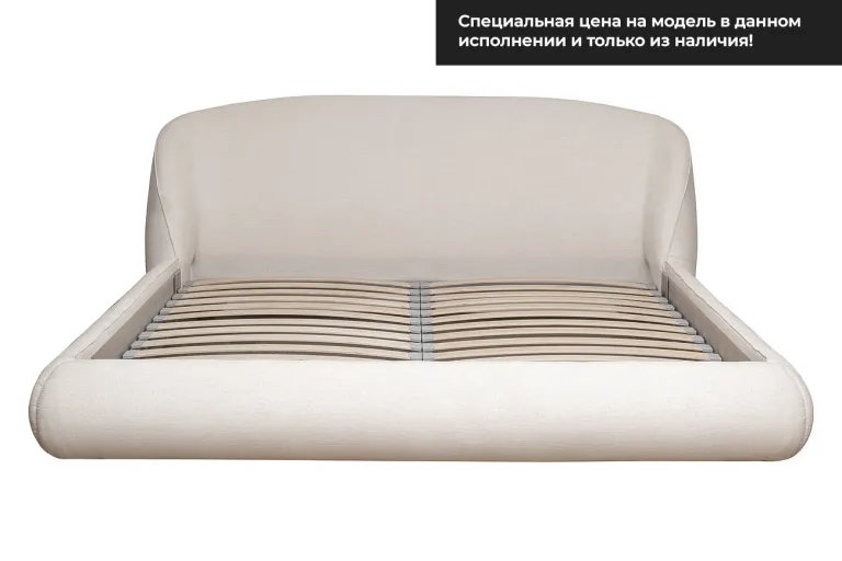 фото Кровать Palazzo 180 без мех.шенилл экрю Natur Ecru 215*240*90см