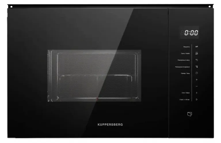 фото Kuppersberg HMW 651 B